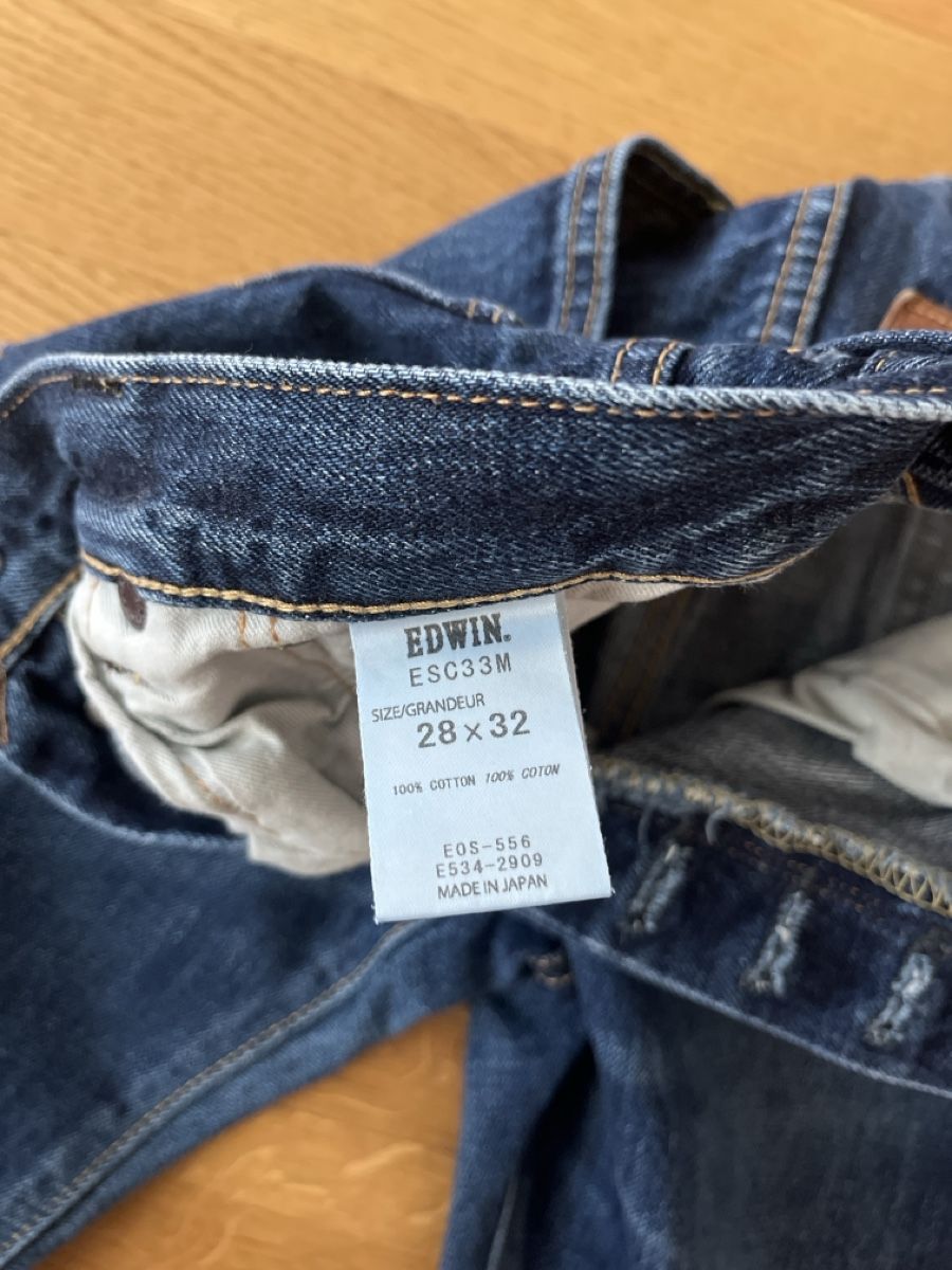 Edwin Jeans: Edwin Jeans Grösse 28x32 – Neu (gemäss Beschreibung) aus Winterthur von lafr21 2