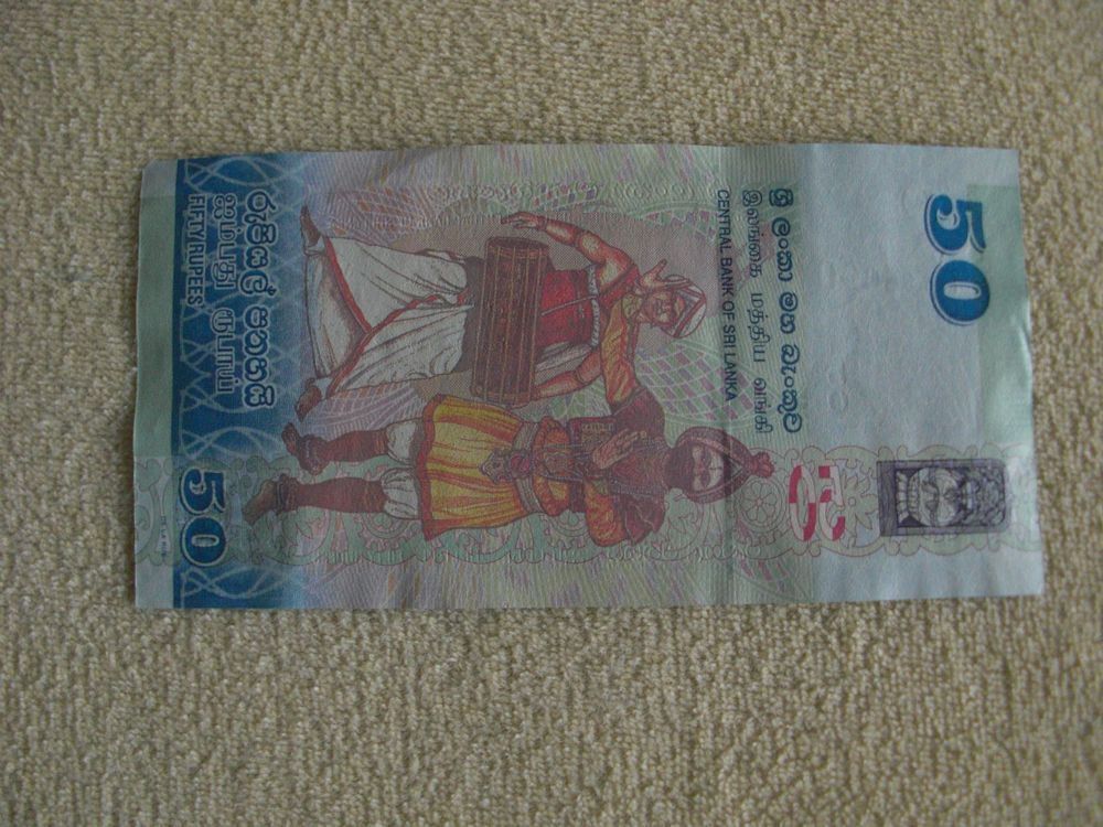 Banconote: Srilanka 50 Ruppe Banknote Neu – Nuovo (secondo la descrizione) da Aarau venduto da Billa007 1