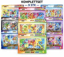 Pokémon MEGA 30th Celebration - 9x STARTER PROMO Card Set