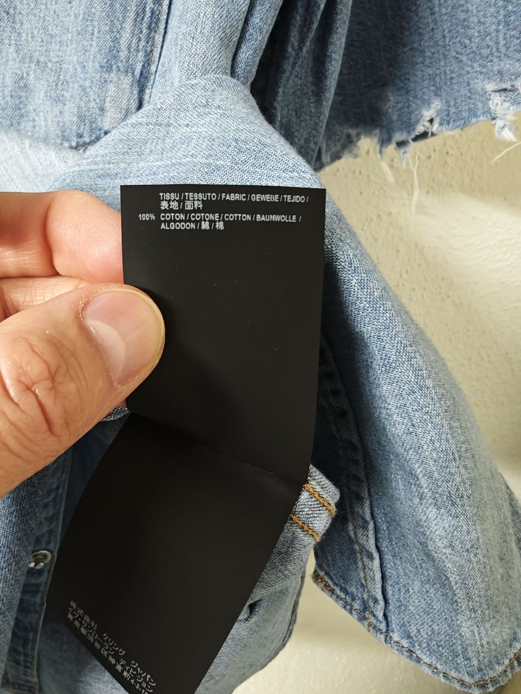 Saint Laurent Camicette: SAINT LAURENT Denim Bluse Jeanshemd Kurzarm – Usato da Erlenbach ZH venduto da nlh 5