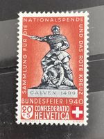 Znr B5c* Abart Schwarz Fleck in M von Sammlung + Farblose p.