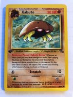 Kabuto 1st Fossil - MINT - ab 1.-