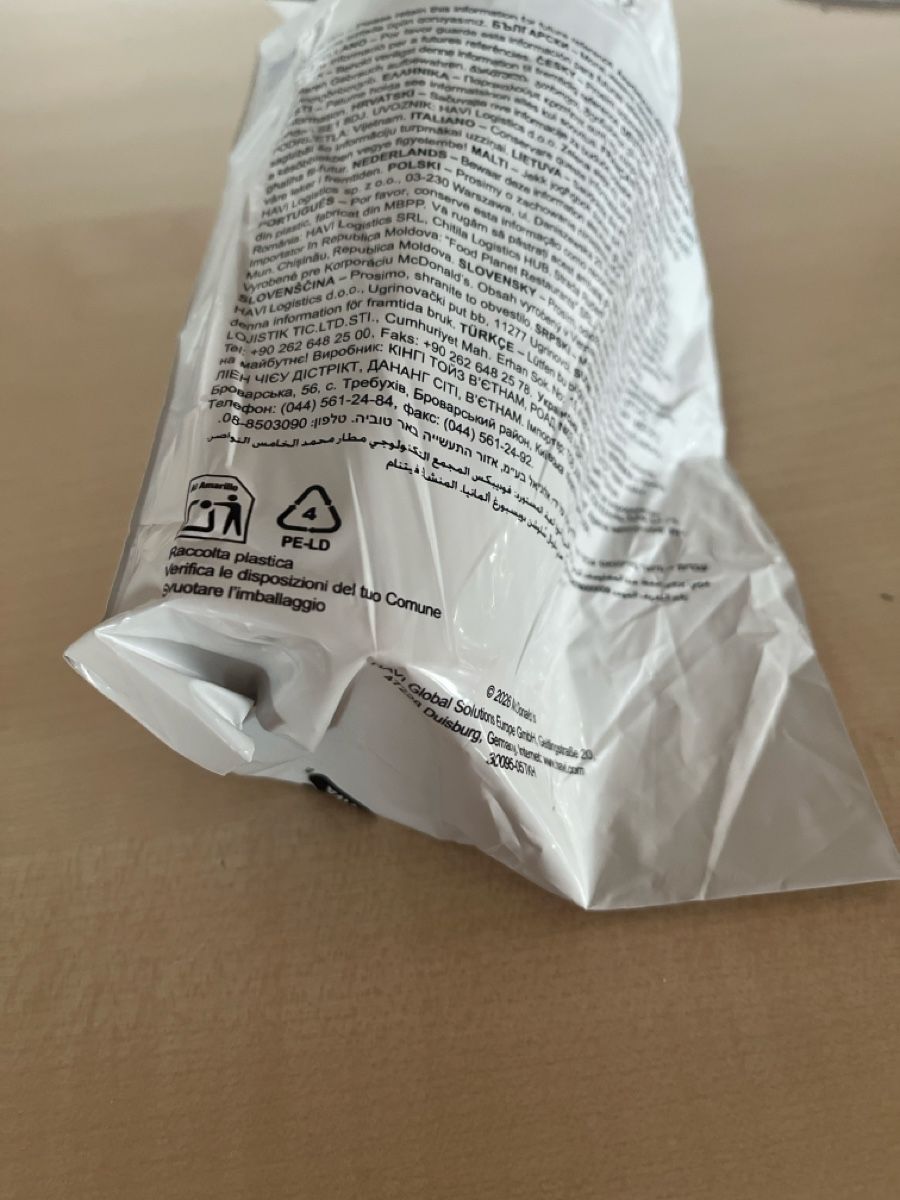 Contenitori & Simili: Mc Donalds Fifa Becher – Nuovo e nell'imballaggio originale da Fahrni b. Thun venduto da Bergers_occasionen 1