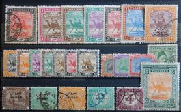 Sudan British ex. Kat. 1-22 */gest. 1897/1948 & Dienst und P