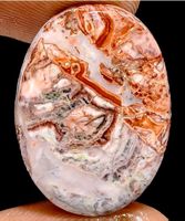Cabochon L-2003 – Rosita Jaspis 21X15X5mm – 12,5 Ct.