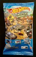 Hot Wheels '69 Ford Mustang Boss 302 (Mystery Model 2024_2)
