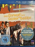 Das Schwert der gelben Tigerin (1966)