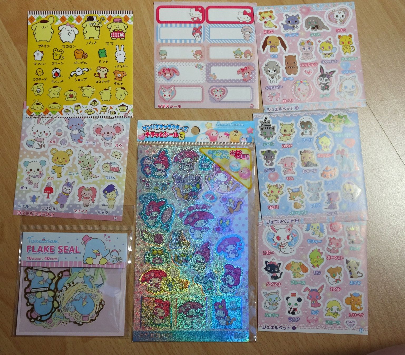 Hello Kitty Schreibblöcke: Sanrio 'My Melody' Schreibwaren – Neu (gemäss Beschreibung) aus Oberönz von sunblink 9