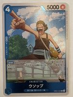 One Piece Karte: Ussop EB02-022 Selten - Straw Hats!