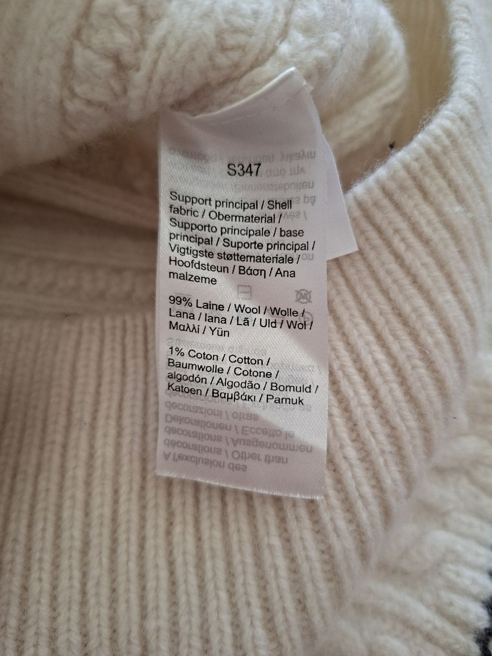 Lacoste Maglioni & Felpe: Pull LACOSTE Tricot V-neck beige  Laine Wool – Usato da Renens VD venduto da ser_j2fn 6
