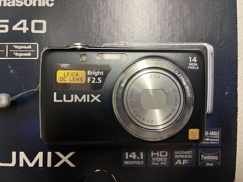Batteria Sostitutiva Per Panasonic Lumix DMC-FS40, 3,6V 700mAh, Li-Ion, Compatibile