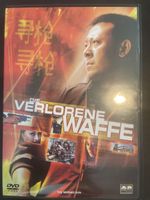 Missing Gun, schneller chinesischer Copfilm