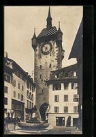 Baden, Brunnen auf dem Platz vor der Tur