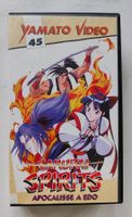 VHS Samurai Spirits - Apocalisse a Edo - Yamato Video