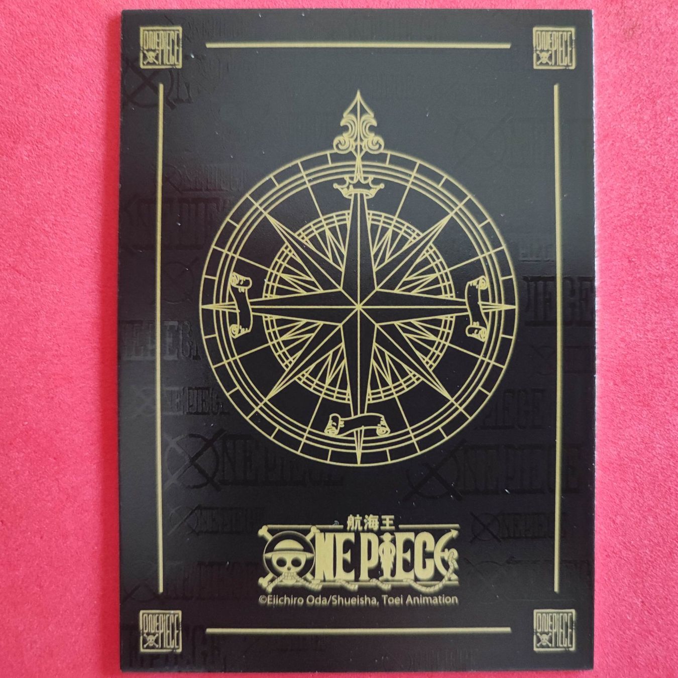 Sammelbilder & Trading cards: ONE PIECE - SPECIAL SAMMELKARTE – Gebraucht aus Dübendorf von kb86_MOVIE 1