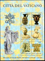 POSTE VATICANE 1983 VATIKANISCHEE KUNSTWERKE BLOCK ** - Z286