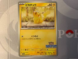 Pikachu (SV-P 242) PROMO Pokemon Karte (2)