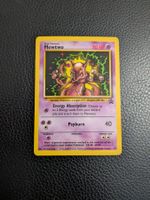 1999 Pokemon Mewtwo Promo Black Star 14 Ab 1