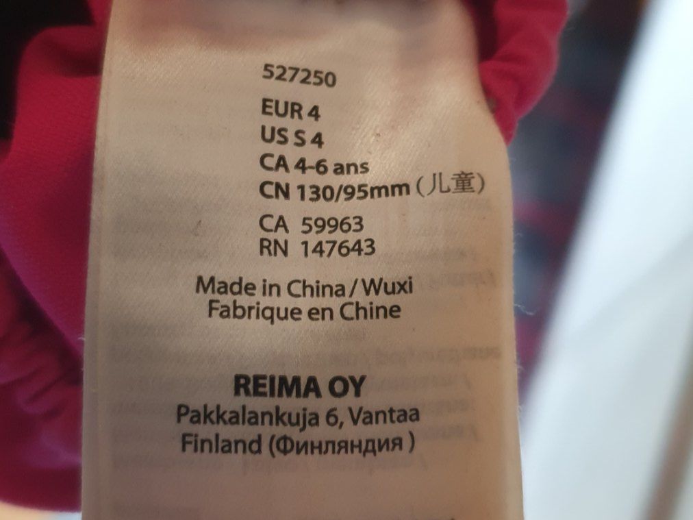 Guanti: Moufles – Usato da Châtonnaye venduto da Kojak120 2