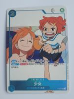 One Piece TCG Nami P-096 Alt Art JP Promo