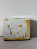 Pokemon 30 Celebration EN🇬🇧