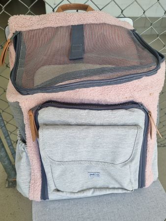 Tierrucksack AniOne rosa/grau guter Zustand