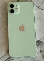 iPhone 12 64GB (grün)