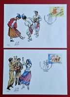 PORTUGAL MADEIRA VOLKSTANZ AZOREN ILHA DE S. MIGUEL 1981 FDC