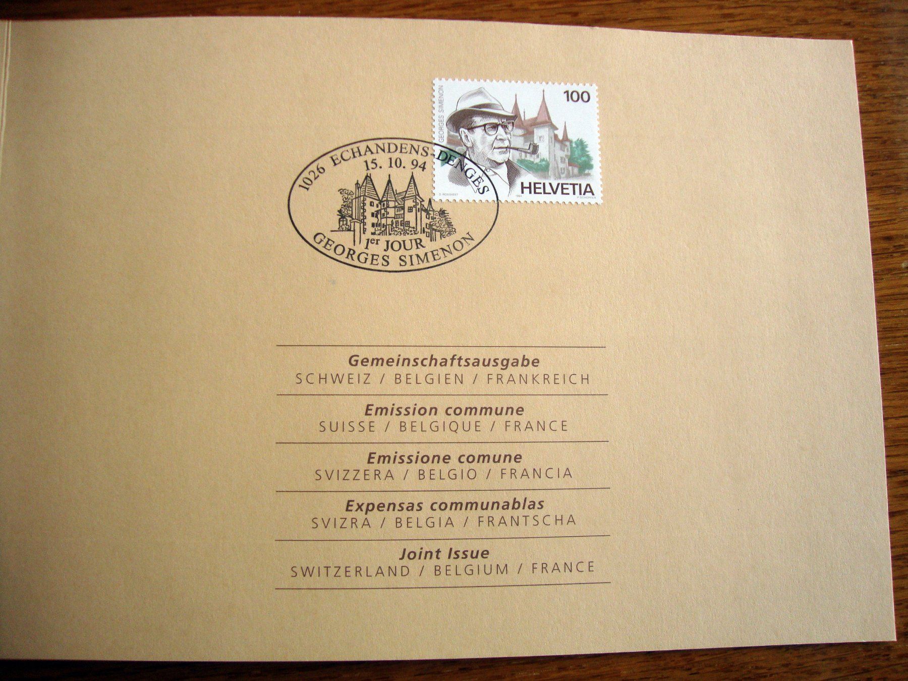 Alle Briefmarken: Georges Simenon FDC Weihnachtskarte 1994 – Neu (gemäss Beschreibung) aus Döttingen von Kubuli1 3