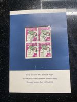 Briefmarken Helvetia 10 Rp. Zürich Flughafen 4er Block