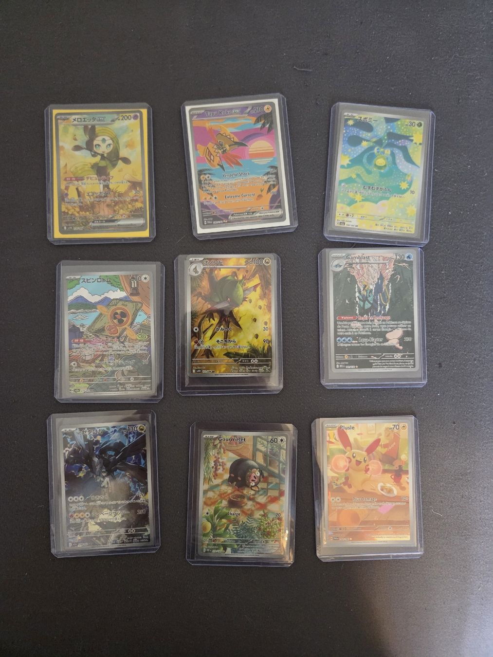 Pokémon Carte collezionabili: lot de carte Pokémon rares – Nuovo (secondo la descrizione) da Corminboeuf venduto da loi_lf7x