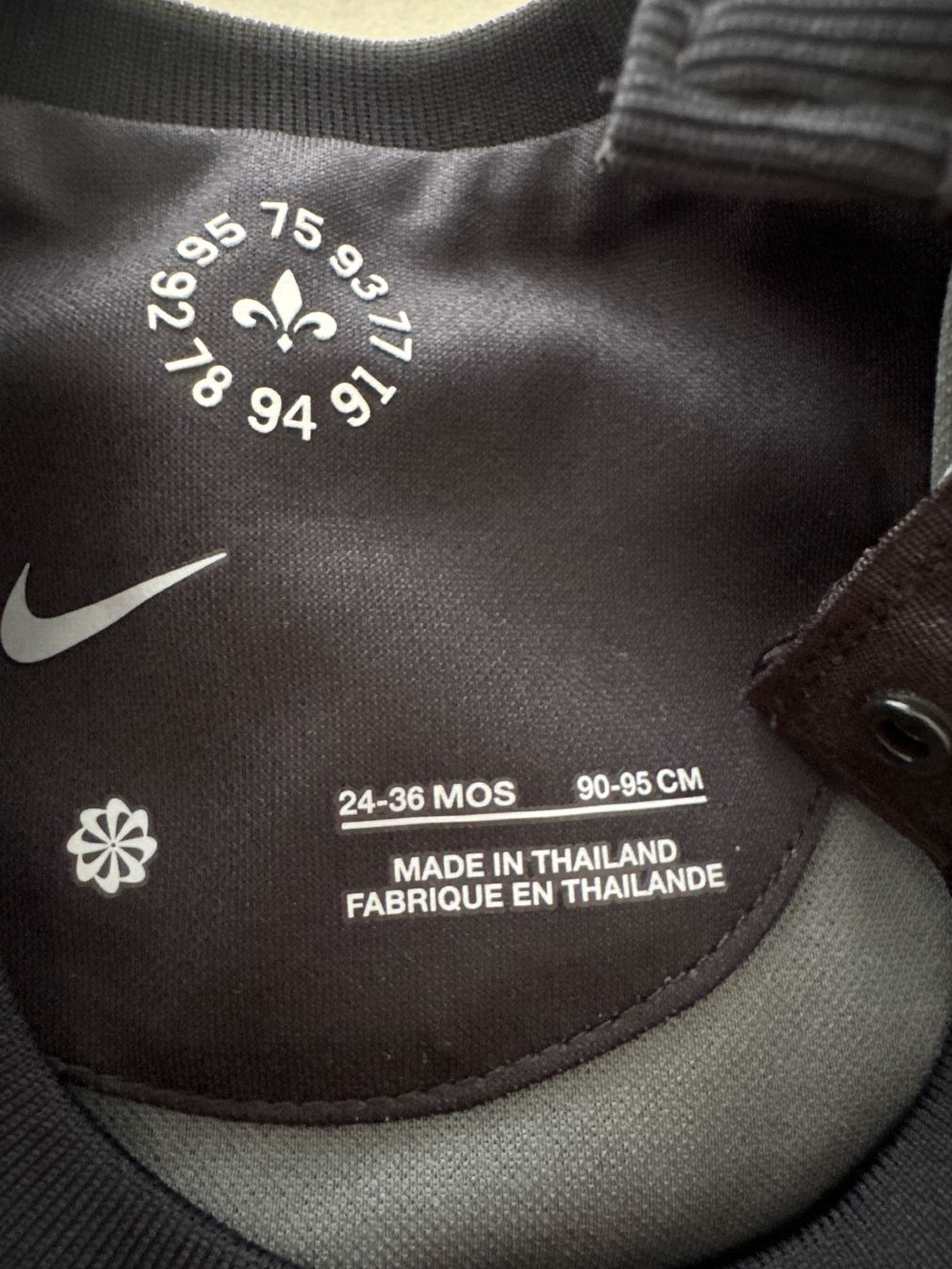 Scarpe, pantaloni & magliette da ginnastica: Paris saint Germain – Usato da Bachenbülach venduto da mel_di 1