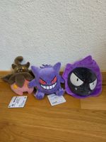 LAST PRICE! Pokemon Ghost Mini Doll Banpresto