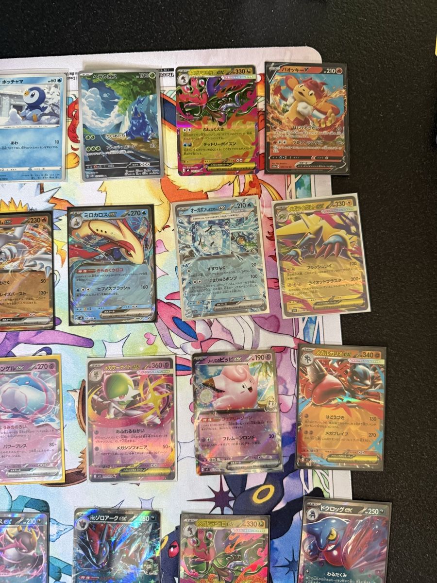 Pokémon Carte collezionabili: Pokémon - 25x Japan cards – Nuovo (secondo la descrizione) da Uvrier venduto da sauma85 2