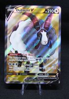 Dubwool V Full Art Ultra Rare Mint  /205