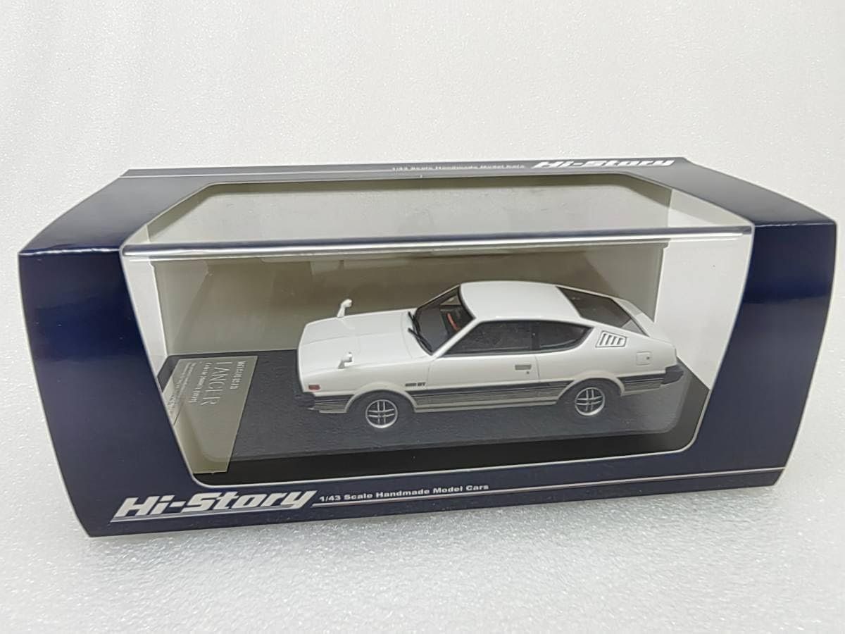 Mitsubishi Modellautos: Mitsubishi Celeste / Lancer 2000 GT Coupé Phase II 1979-1981 – Neu und originalverpackt aus Gerlafingen von espero88 9