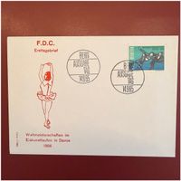 Ersttagsbrief FDC - Weltmeister Eiskunstlaufen 1966 Davos