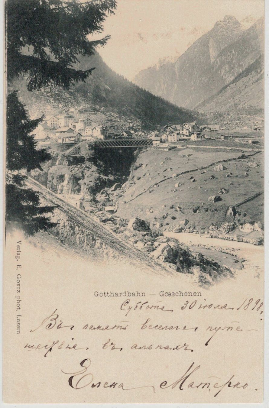 Cartoline postali: UR 26 Gotthardbahn Göschenen 1898 – Usato da Fribourg venduto da philafri