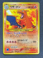 Pokemon Vintage Charizard Lv.78, No.006 JP 2000
