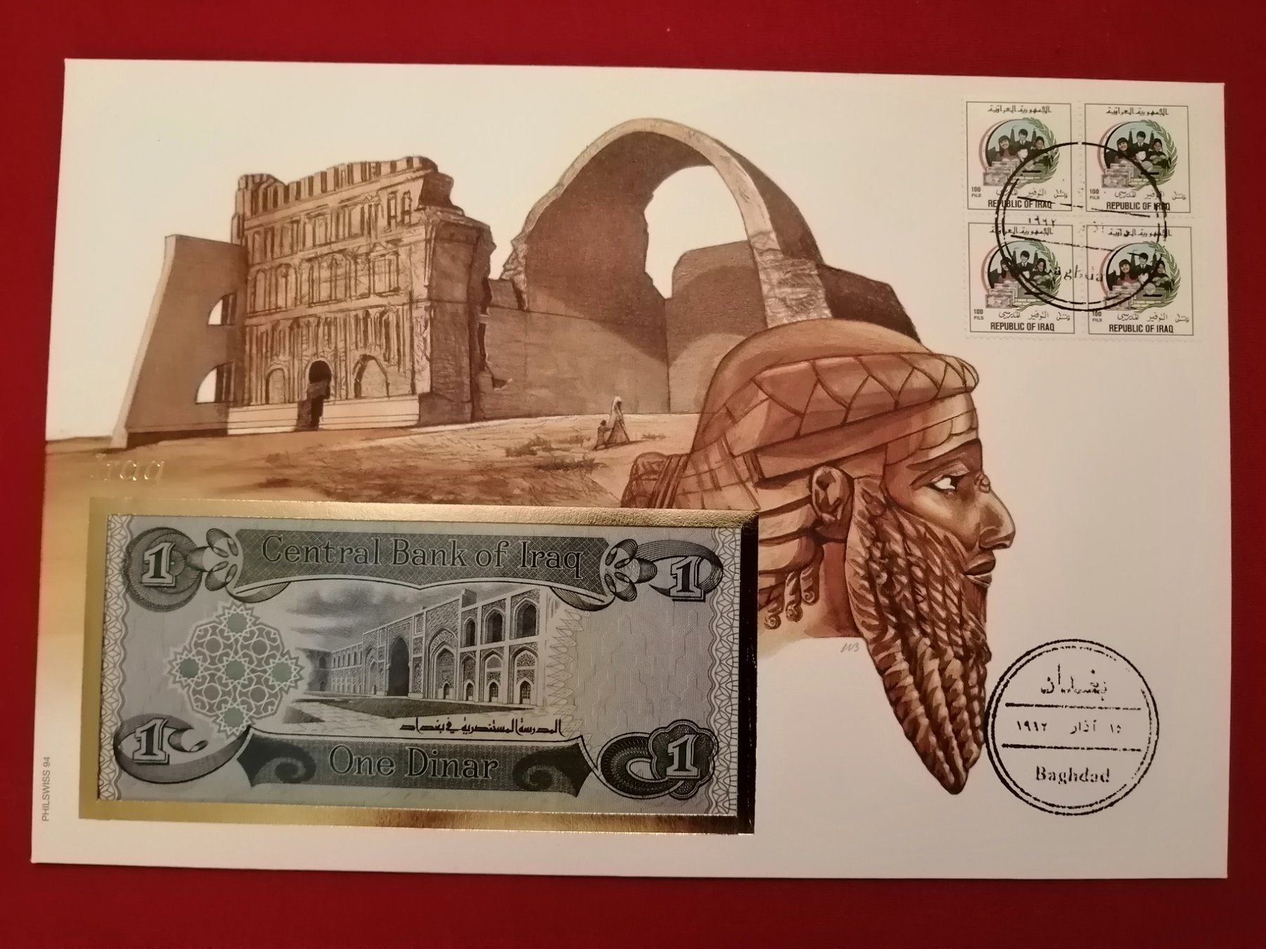 Banknoten: Banknotenbrief Irak 1994 – Neu und originalverpackt aus Nunningen von mochflo 1