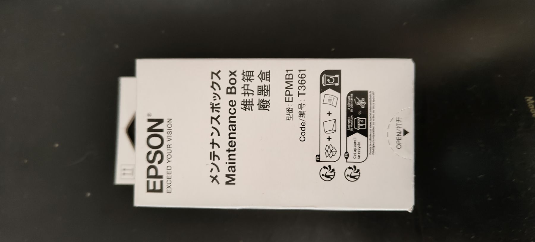 Epson Stampanti: Epson XP-6105 – Usato da Cudrefin venduto da Aston8 1