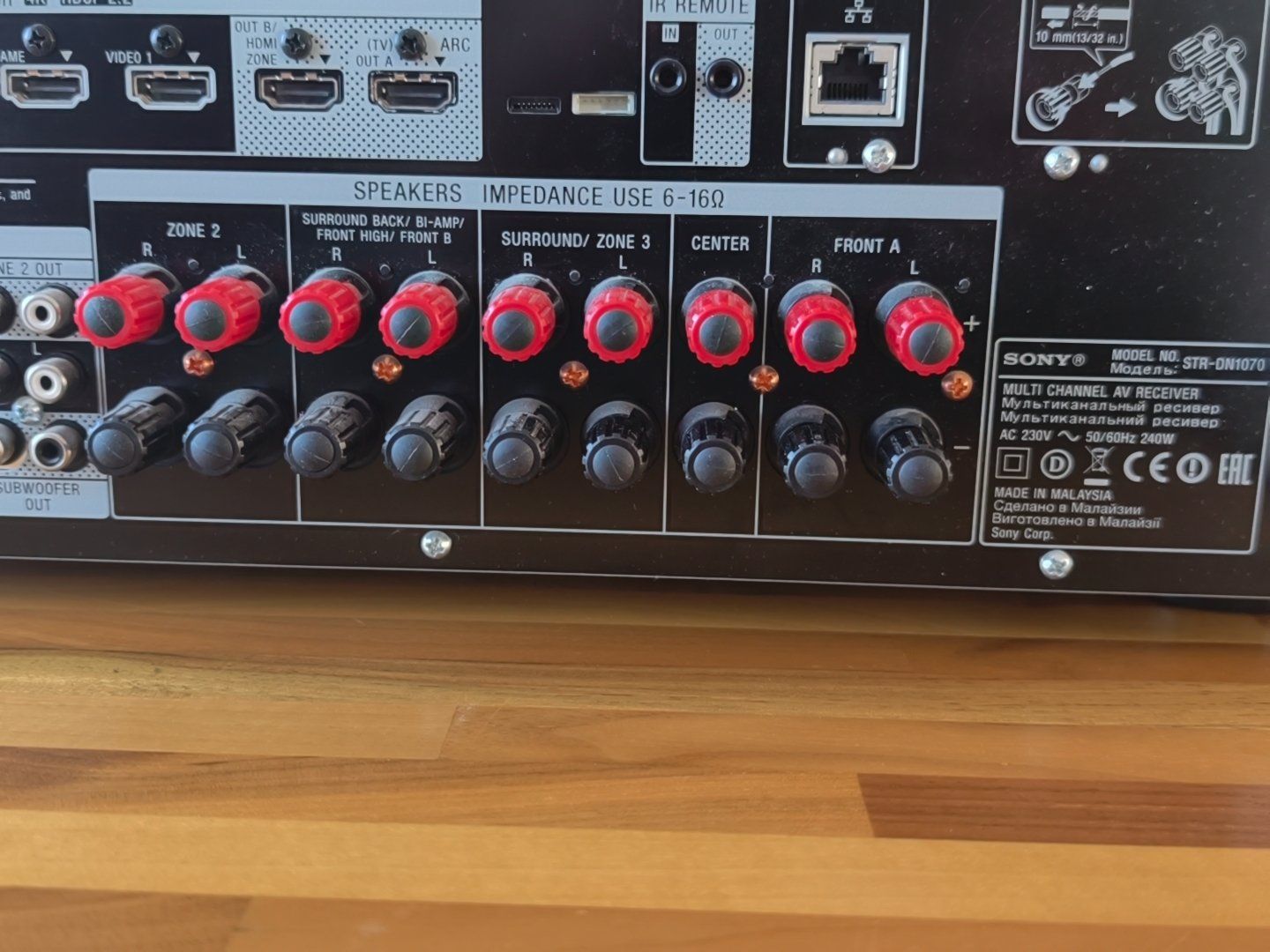 Sony Receiver: Reciver Sony – Gebraucht aus Zollikofen von KuZoKL 2