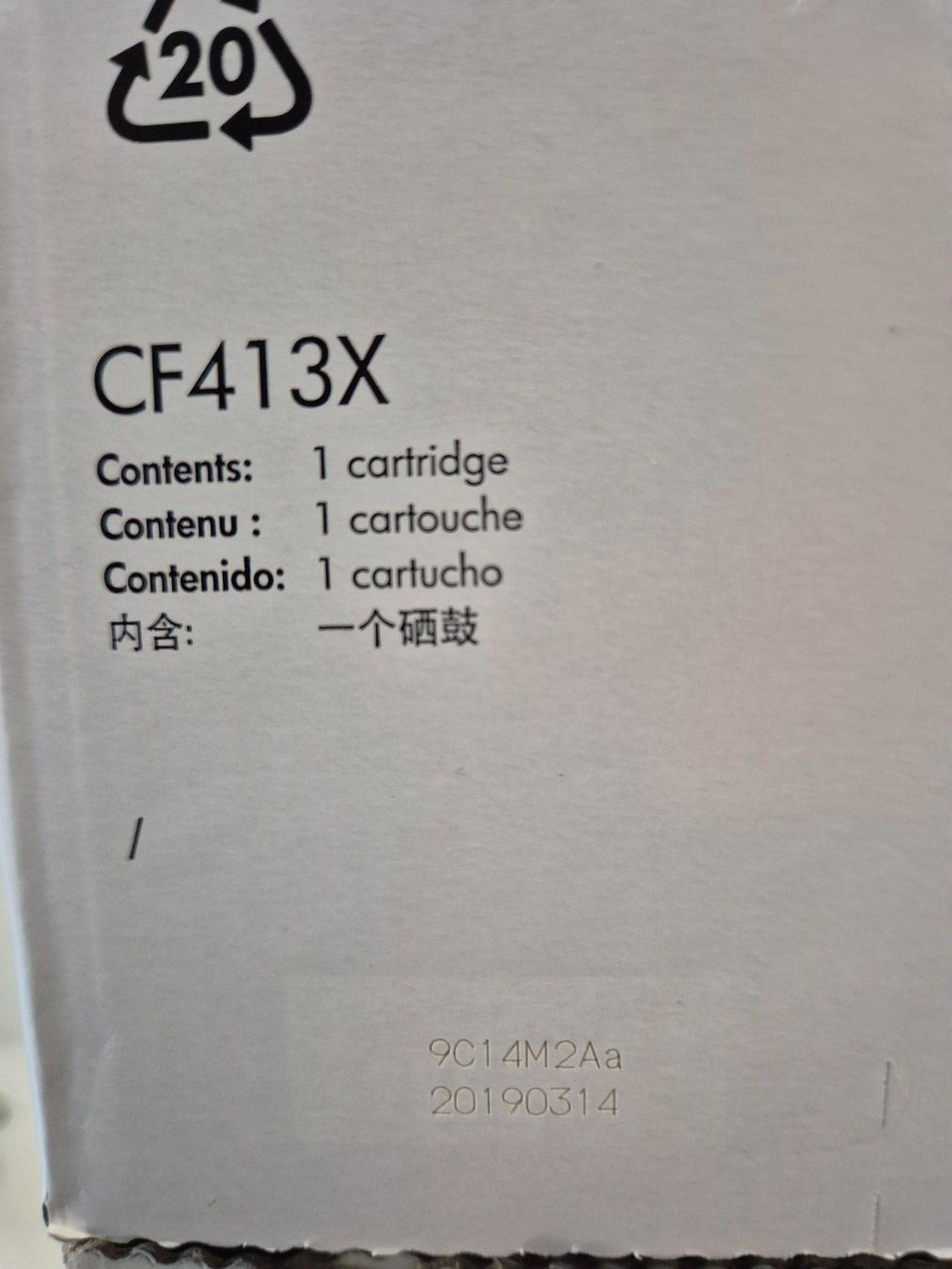 Druckerpatronen & Toner: Toner HP CF411X / 413X – Neu und originalverpackt aus Lachen SZ von fernwaerme 3