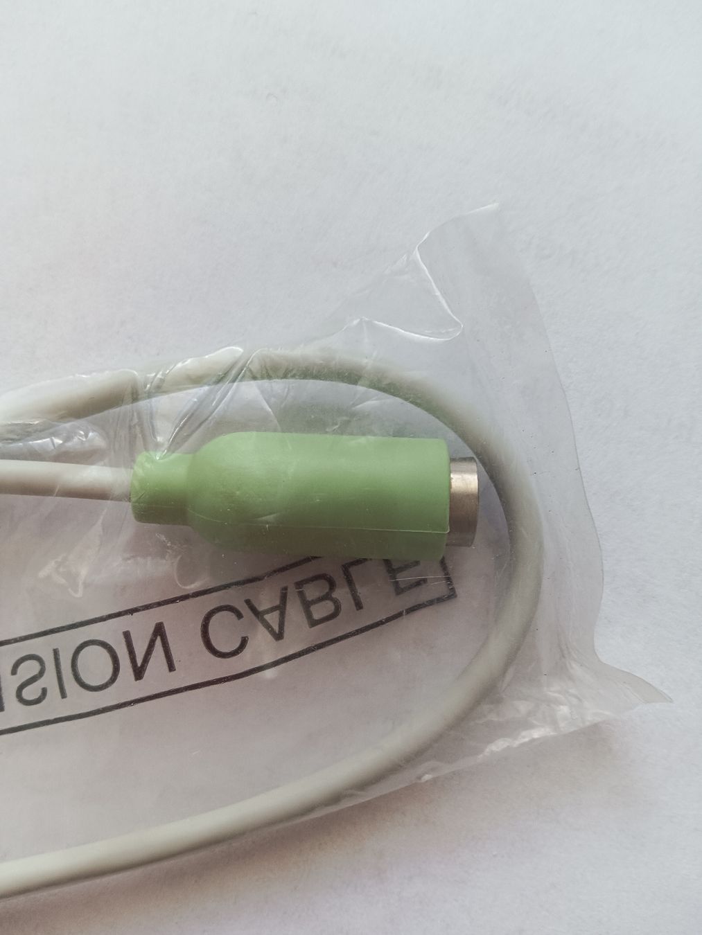 Laufwerke & Adapter: Neues Kabel 3.5mm Klinke – Neu und originalverpackt aus Grächen von Eifelelch 2