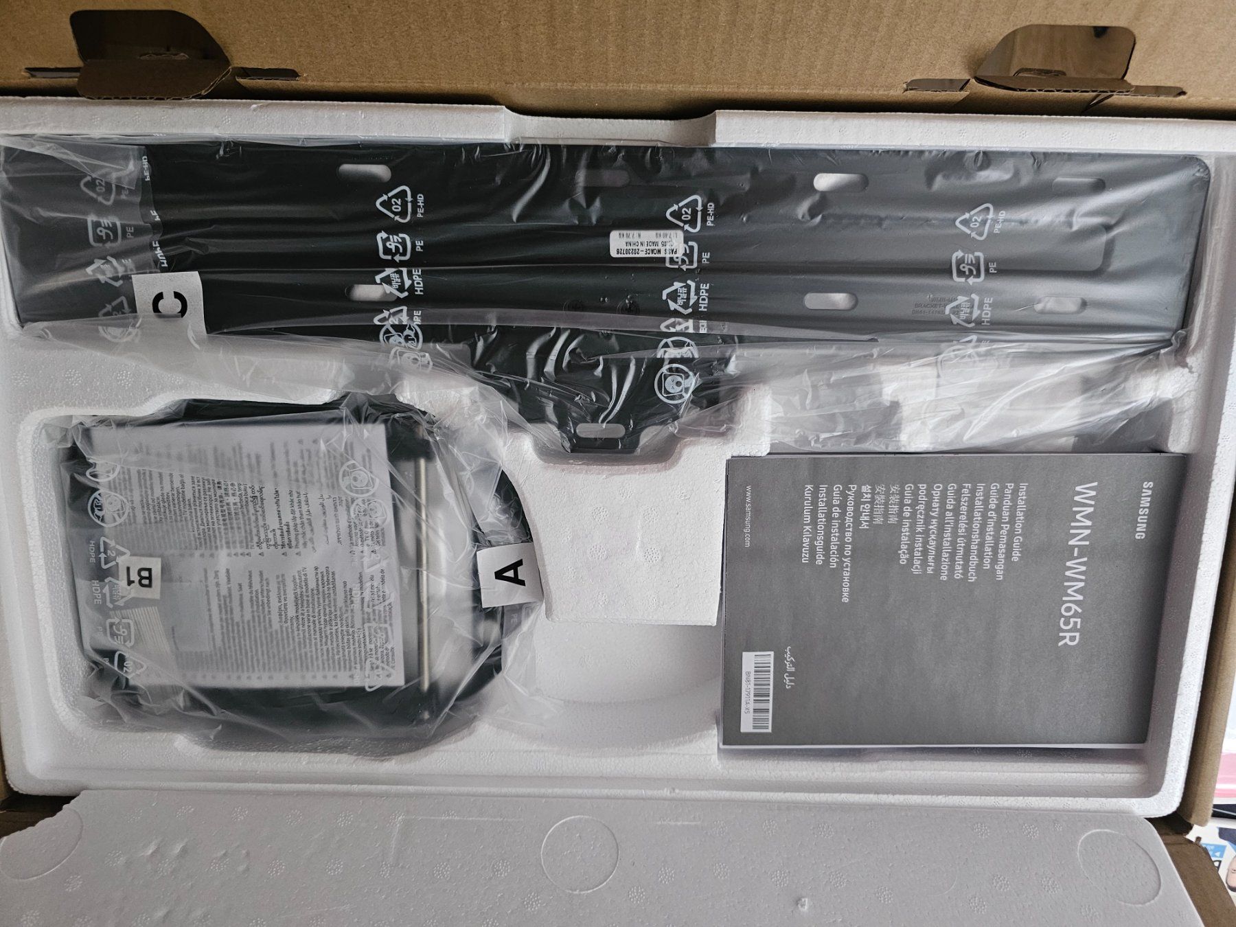 Samsung Supporti a parete: Fernseher Wandhalterung – Nuovo e nell'imballaggio originale da Uetikon am See venduto da Mese4 2