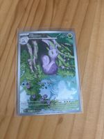 Sliggoo Ir, CRI, Near Mint