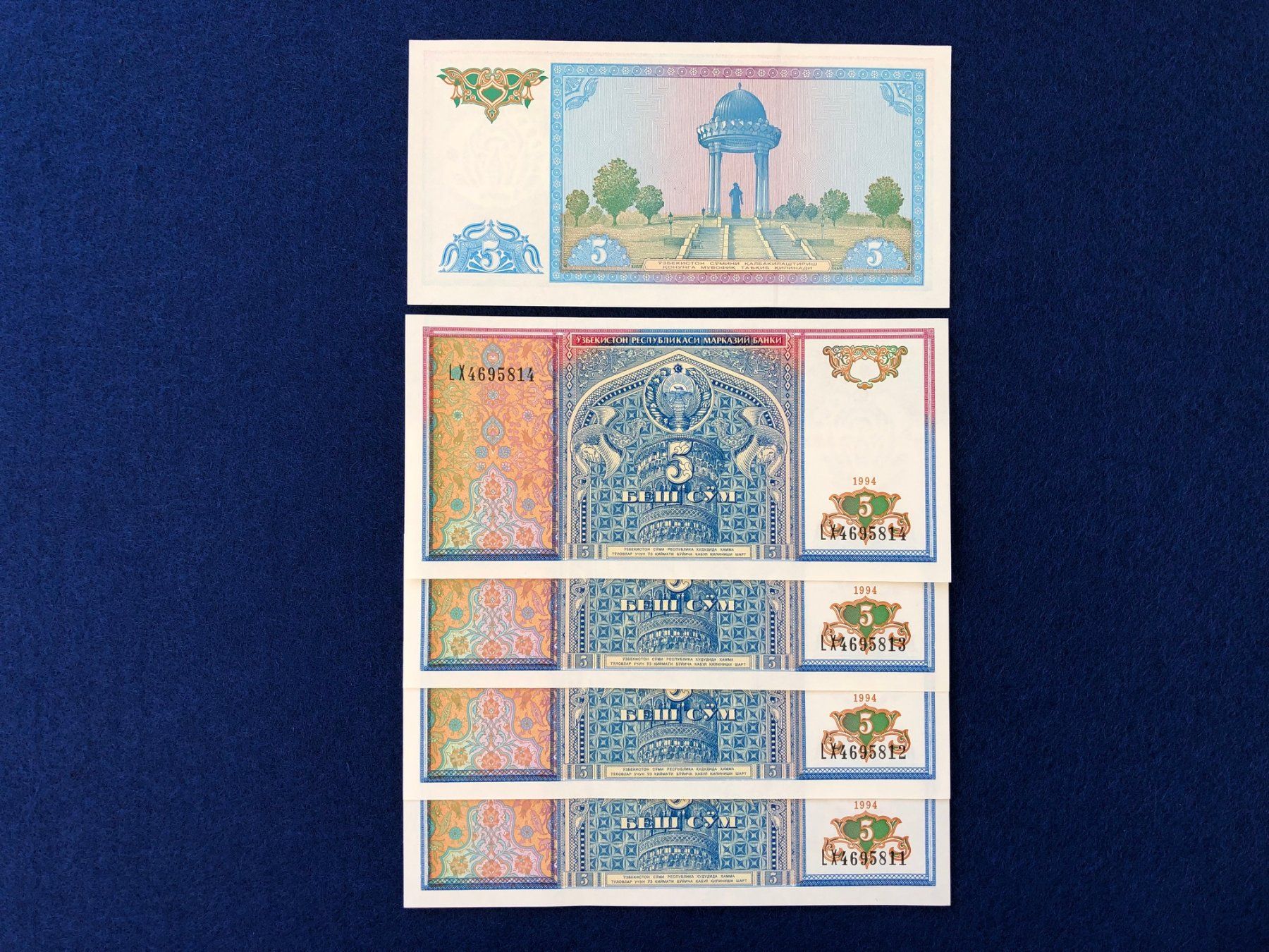 Banconote: Usbekistan 1994 - 5x5 Sum UNC – Nuovo e nell'imballaggio originale da Pfäffikon SZ venduto da Sieben77