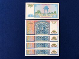 Usbekistan 1994 - 5x5 Sum UNC