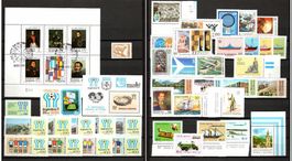 Argentina – 1977-1978 – Auswahl 48 Briefmarken