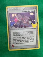 Rocket‑Vorstand (CEL TRR 86)